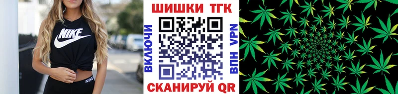 Сколько стоит Тихвин АМФЕТАМИН  Альфа ПВП  Меф  ГАШИШ  Канабис  Кокаин 
