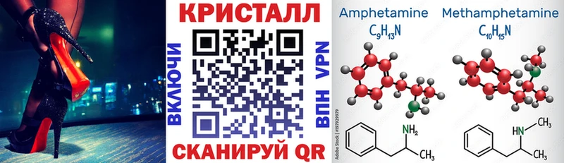 Amphetamine 98% цены наркотик Тихвин
