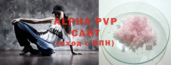 мефедрон Киренск