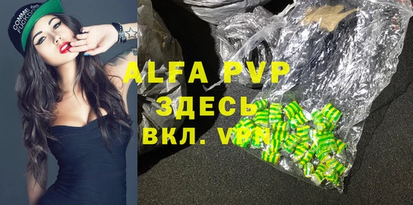 твердый Киреевск
