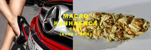 твердый Киреевск