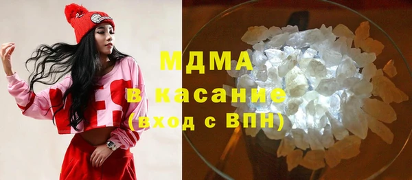 таблы Кодинск