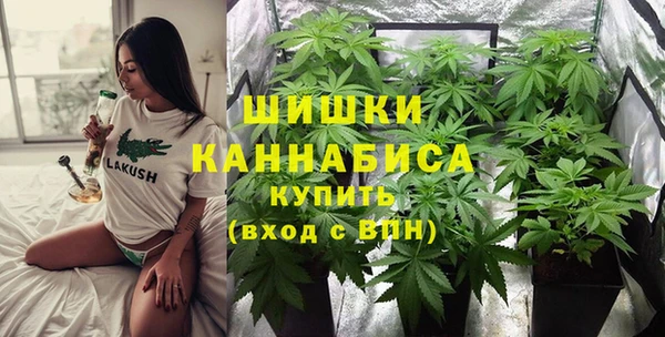 мефедрон Киренск