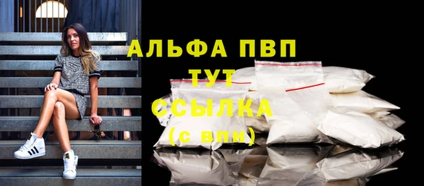 твердый Киреевск