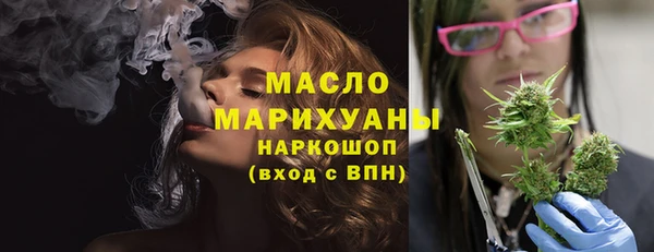 мефедрон Киренск
