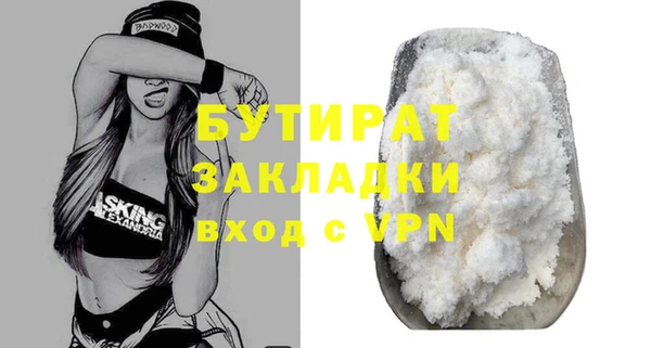прущий лед Кинешма