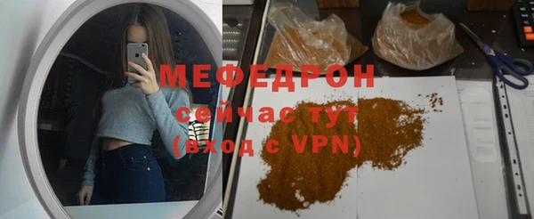 хмурый Козловка
