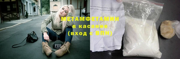 таблы Кодинск