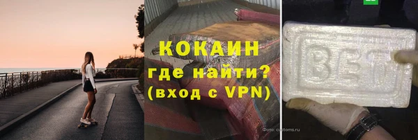 прущий лед Кинешма