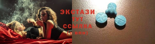 прущий лед Кинешма