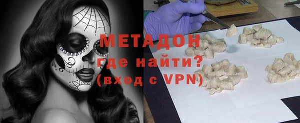 твердый Киреевск