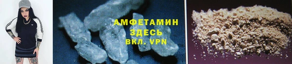 мефедрон Козельск