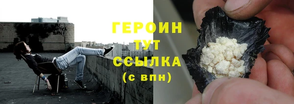 мефедрон Козельск