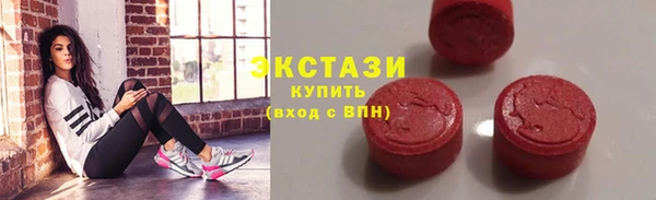 хмурый Козловка