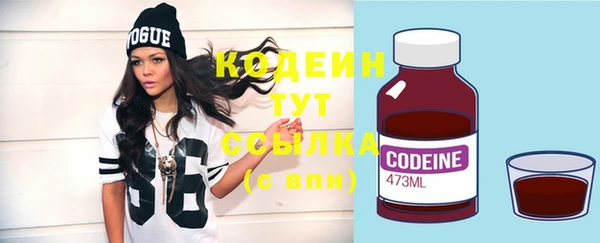 твердый Киреевск
