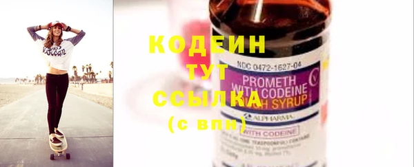 прущий лед Кинешма