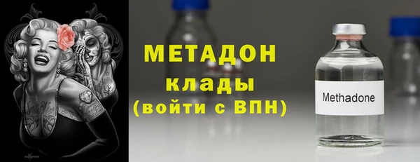 твердый Киреевск