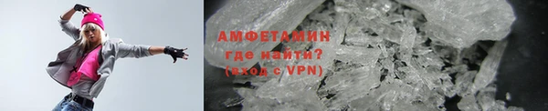 хмурый Козловка