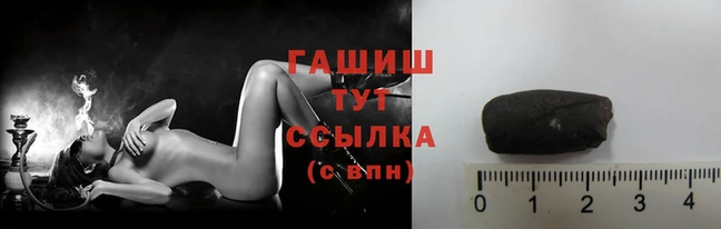 твердый Киреевск