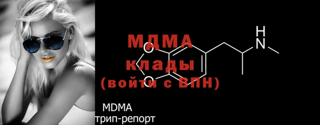 прущий лед Кинешма