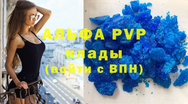 хмурый Козловка