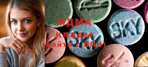 мефедрон Киренск