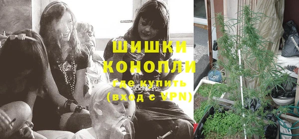 таблы Кодинск