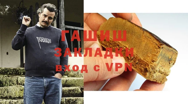 прущий лед Кинешма