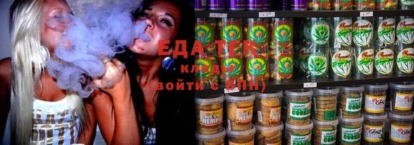 прущий лед Кинешма