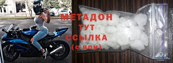 таблы Кодинск