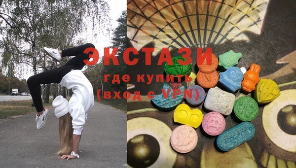 хмурый Козловка