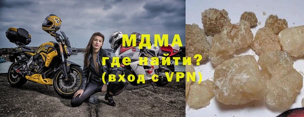 мефедрон Козельск