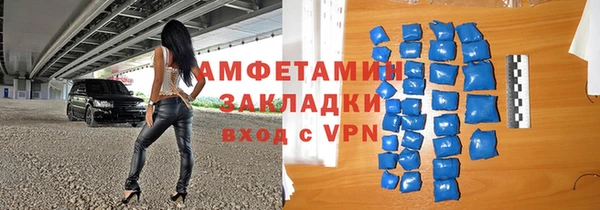 твердый Киреевск