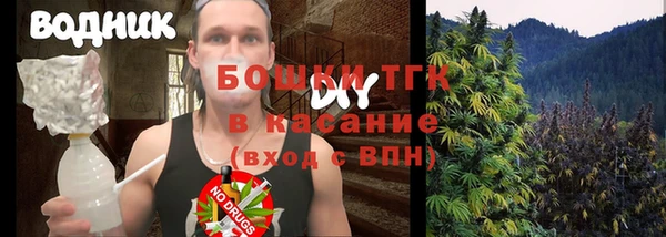 твердый Киреевск