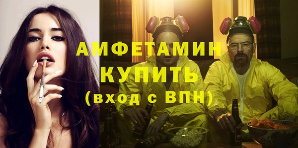 твердый Киреевск