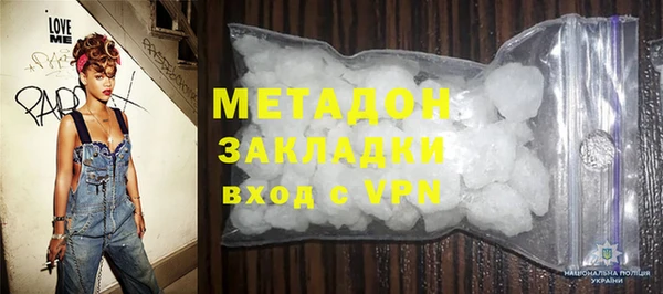 прущий лед Кинешма