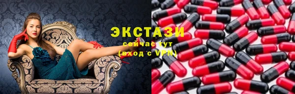 хмурый Козловка