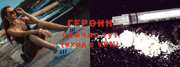 мефедрон Киренск