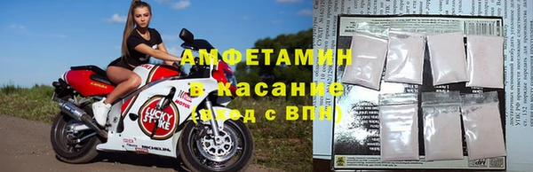 мефедрон Киренск