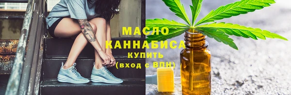 хмурый Козловка