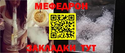 прущие крисы Среднеуральск