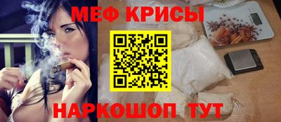 кокаин премиум Азнакаево