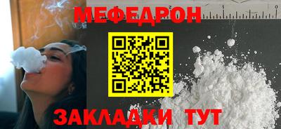 кокаин премиум Азнакаево