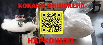 прущие крисы Абакан
