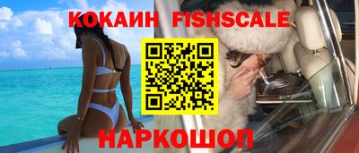 прущие крисы Абакан