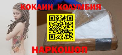 прущая мука Владимир