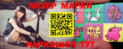 прущие крисы Среднеуральск