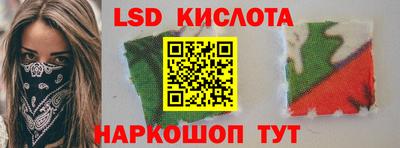 кокаин премиум Азнакаево