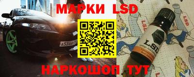 первитин Абинск
