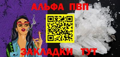 прущие крисы Среднеуральск